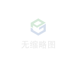 半岛网站网页版页面登入-半岛online(中国)科技 荣获无锡市2020年度“物联之光”  最具社会贡献物联网企业奖